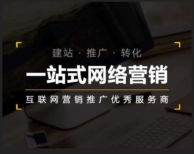 塔河企业如何怎么利用网络推广抓取潜在客户