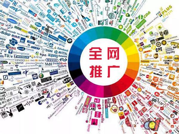 塔河传统企业进行网络营销需要注意的几个基础策略