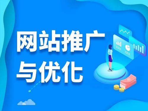 塔河电商类网络推广如何做才有更好的效果