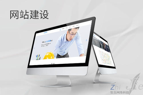 塔河网站建设公司分析网页设计如何提升吸引力